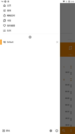 88彩票官网登录入口