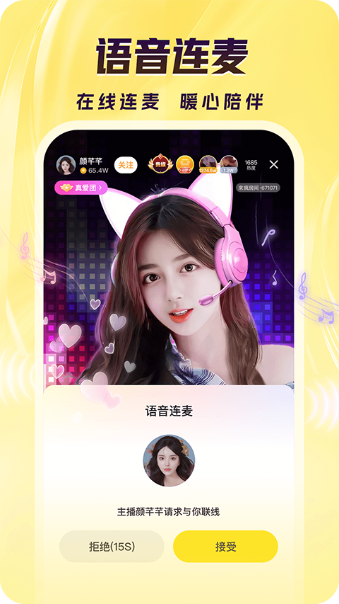 百盈足球彩票平台网址