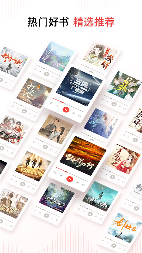 优信彩票邀请码