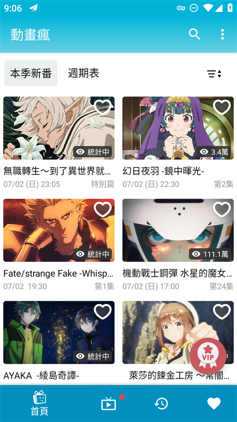 杏悦2娱乐注册平台