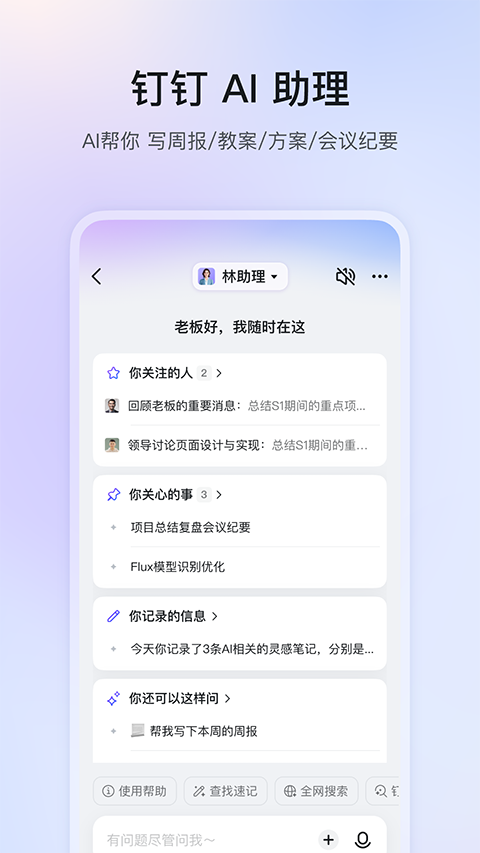 麻将胡了pg网站app